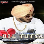 G Sandy Songs MP3 Download